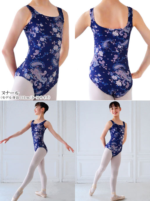 ڥ˥۰̡եåȥåסߥ󥯥쥪ɡ֎׎1!ێ͎ގ؎(L)