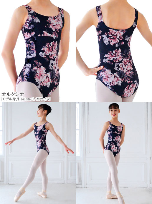 ڥ˥۰̡եåȥåסߥ󥯥쥪ɡ֎׎1!ێ͎ގ؎(L)