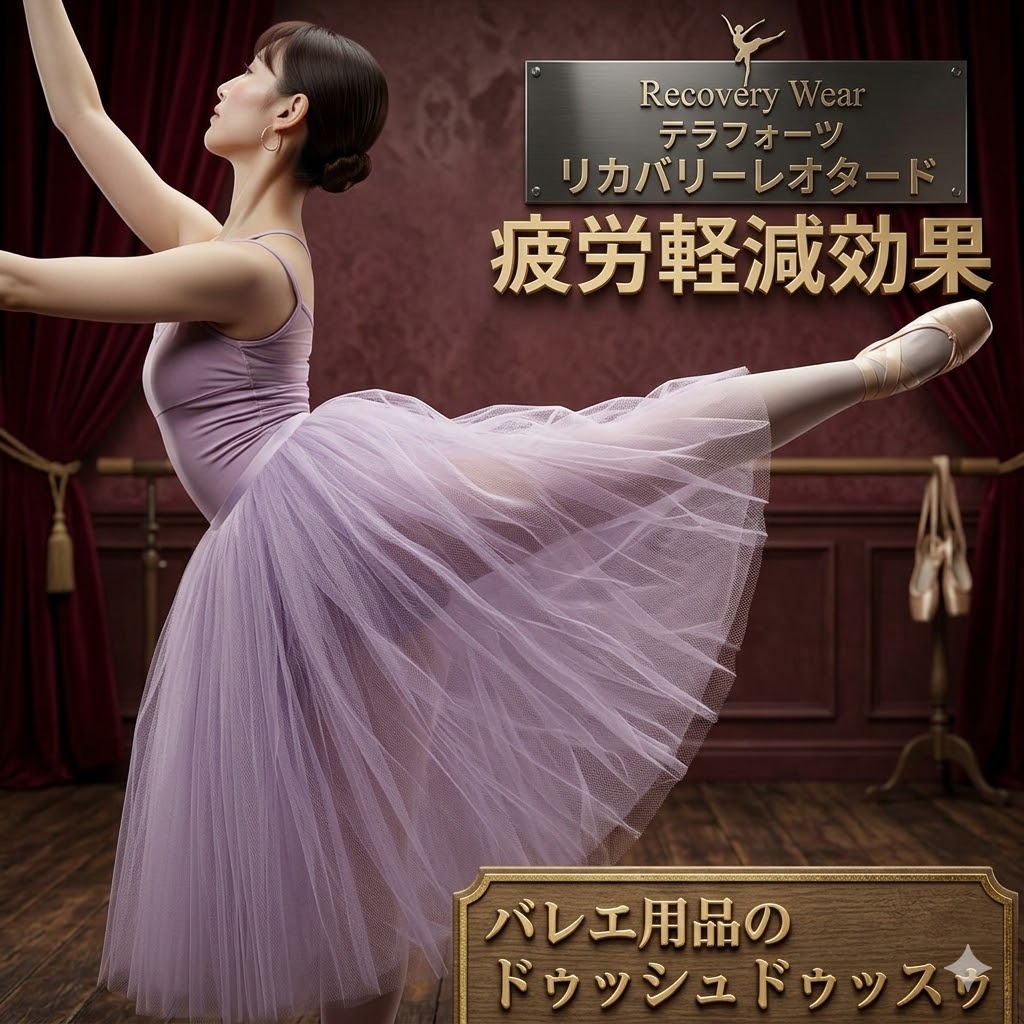 ͽ���ʡ�3�����в١��ꥫ�Х꡼�ƥ�ù����饫����塼��ͥåȡ�W����������ߥ쥪�����ɡڥꥫ�Х꡼�쥪�����ɾ�ɸ��Ͽ�д����