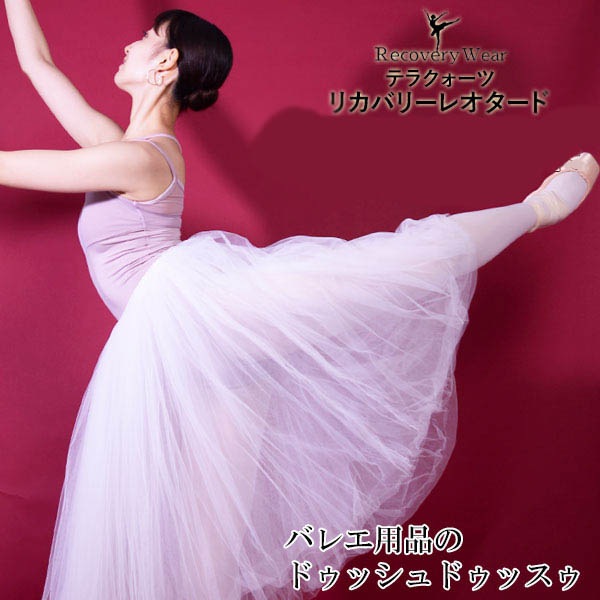 ꥫХ꡼ƥù饫塼ͥåȡWߥ쥪ɡ֎׎1!̎ގ׎(L)סڥꥫХ꡼쥪ɾɸϿд