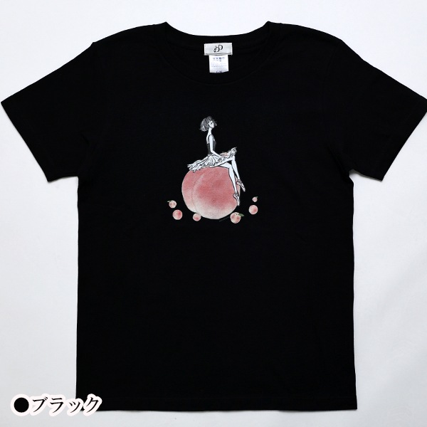 �Х쥨���饹�ȥץ���T����ġڥ֥�å���(27 momo)