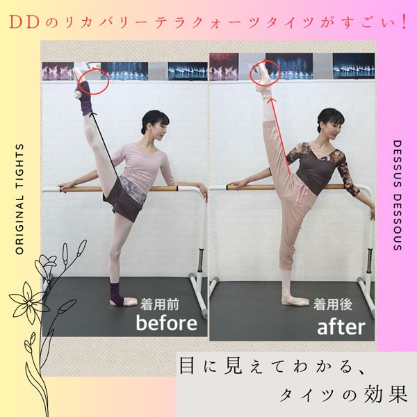 7/18ޤǥͥݥ̵!ξʤΤ3ޤǡۥꥫХ꡼ƥ饯ĥġʥ饷åԥ󥯷ꤢԻ׵ĤʥХ쥨Ģ