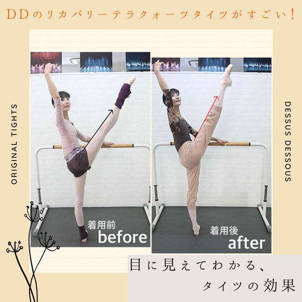 7/18ޤǥͥݥ̵!ξʤΤ3ޤǡۥꥫХ꡼ƥ饯ĥġʥ饷åԥ󥯷ꤢԻ׵ĤʥХ쥨Ģ