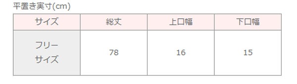 ץߥࡦȥ졼ȥåޡڥȥ褦ʥȥ졼ȥ饤