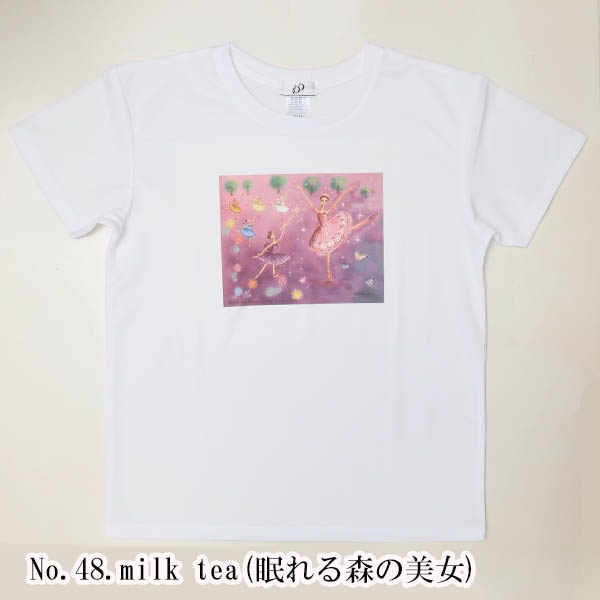 Х쥨饹ȥץT(48.milk tea(̲뿹))