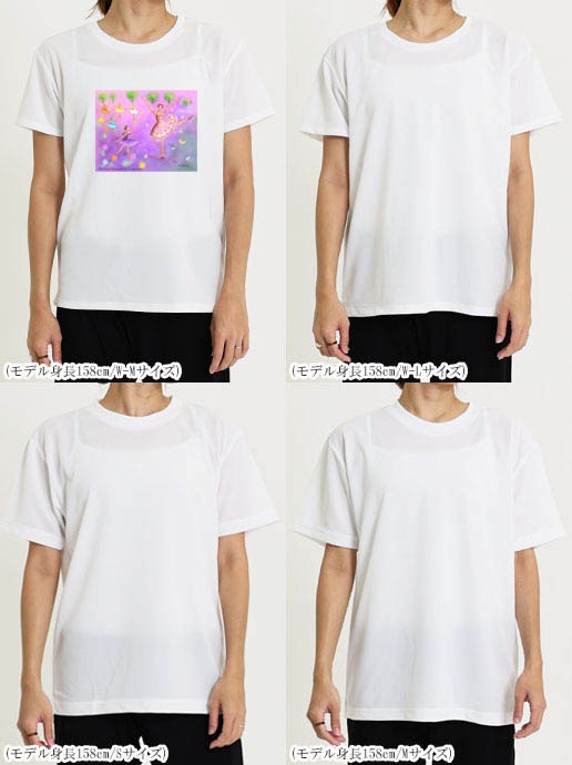 Х쥨饹ȥץT(48.milk tea(̲뿹))