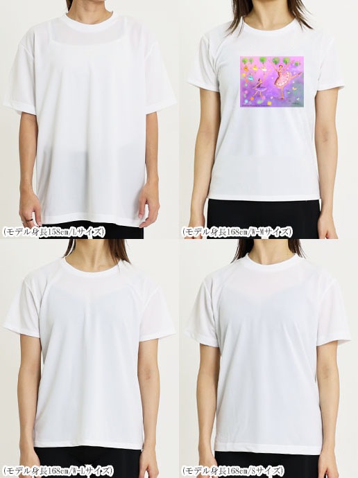 Х쥨饹ȥץT(48.milk tea(̲뿹))