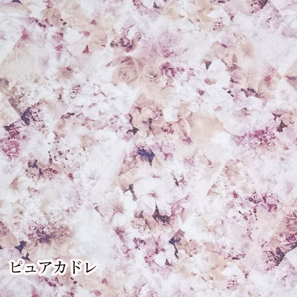 ���饫��ץ��ȡ�DD�ܥǥ�V���å�5ʬµ�쥪�����ɡڽղƿ���/���ʥåץܥ����դ��Ǥ����ؤ��饯�饯����