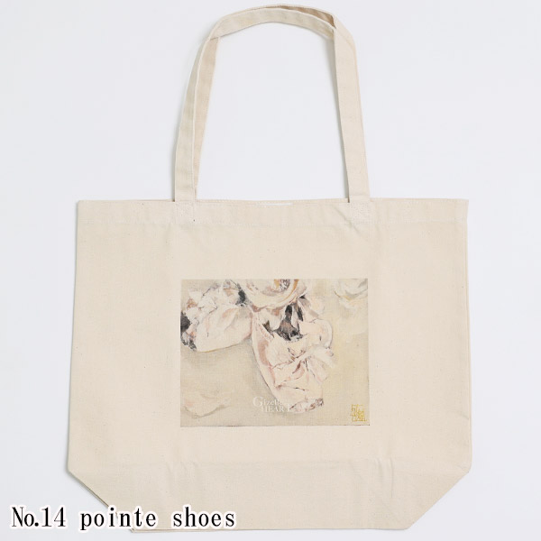 ���������Х쥨���饹�ȥץ��ȡ��ȡ��ȥХå�(14.pointe shoes)