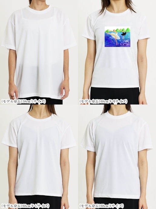 �Х쥨���饹�ȥץ���T�����(49.milk tea(��Ļ�θ�))