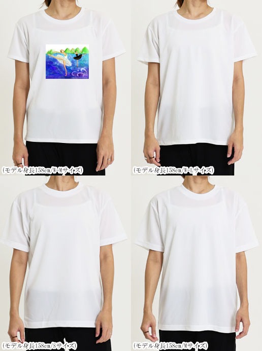 �Х쥨���饹�ȥץ���T�����(49.milk tea(��Ļ�θ�))