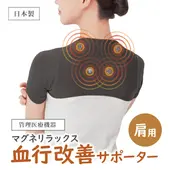 �ޥ��ͥ��å�����Բ������ݡ��������� �����५�С������ס�ͽ�����䡦����ʸ���3���ְ����ȯ��ͽ��ۡڼ������Ϥǥ���δ��¤ȷ�Ԥ������