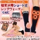 ˾οפо硼Ⱦ漧ťåޡ(42cm/3)