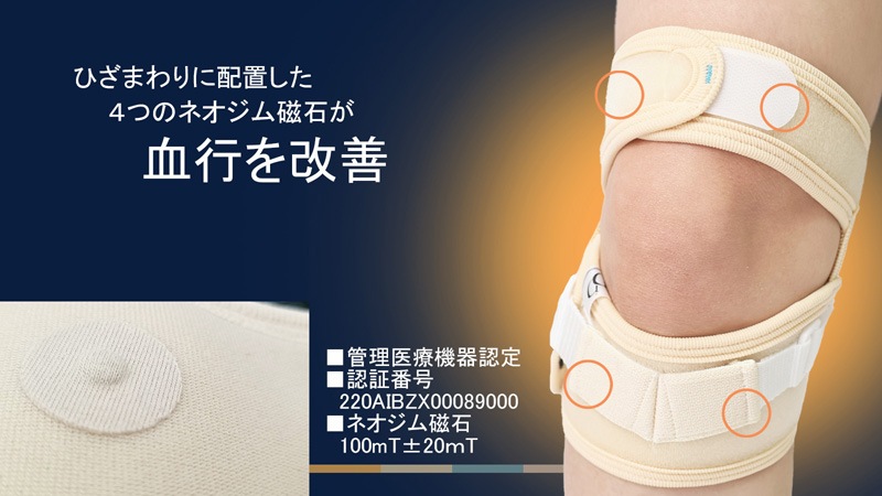 11/12���Makuake�����Ȥˤ�������䡡�ڴ������ŵ��۴����ơ��ե��åȡ�ư���˴��ź�����Х쥨����Ź����뼧���Ҥ����ݡ�����