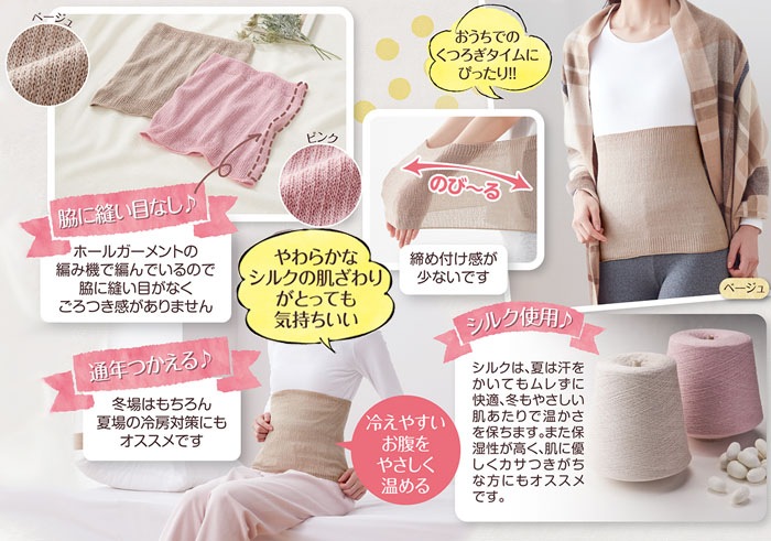 ���륯�߼����Υ����顡������Բ������륯ʢ���� ������������ͥ�줿���ݤ���Ѣ�