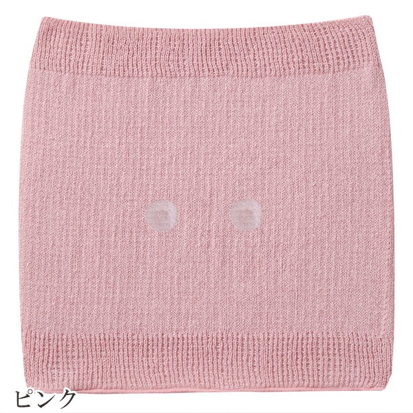 ���륯�߼����Υ����顡������Բ������륯ʢ���� ������������ͥ�줿���ݤ���Ѣ�