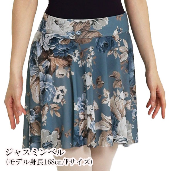 ץȥ֥ꥢȥѡ롦󥿥å顼ȡڵӤ˸