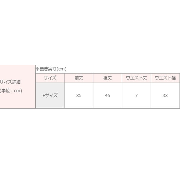 ץȥ֥ꥢȥѡ롦󥿥å顼ȡڵӤ˸