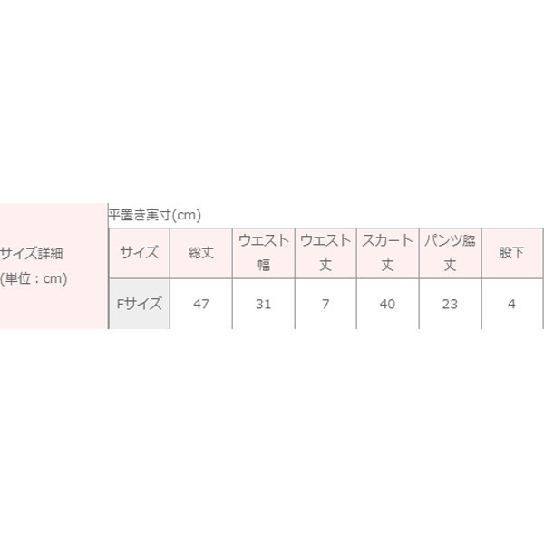 ���饫��ץ��ȥ֥�ꥢ��ȥѡ��롦���ѥå��դ��������ȡڥ���������ʬ�ϥ��饫���Ǻ����