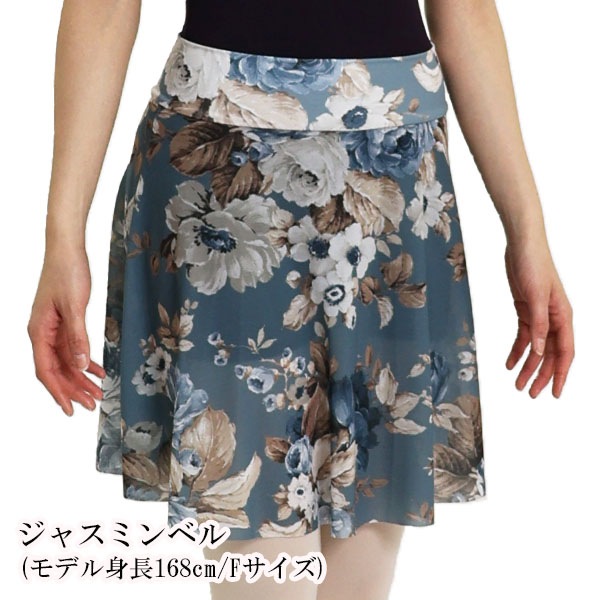 ���饫��ץ��ȥ֥�ꥢ��ȥѡ��롦���ѥå��դ��������ȡڥ���������ʬ�ϥ��饫���Ǻ����