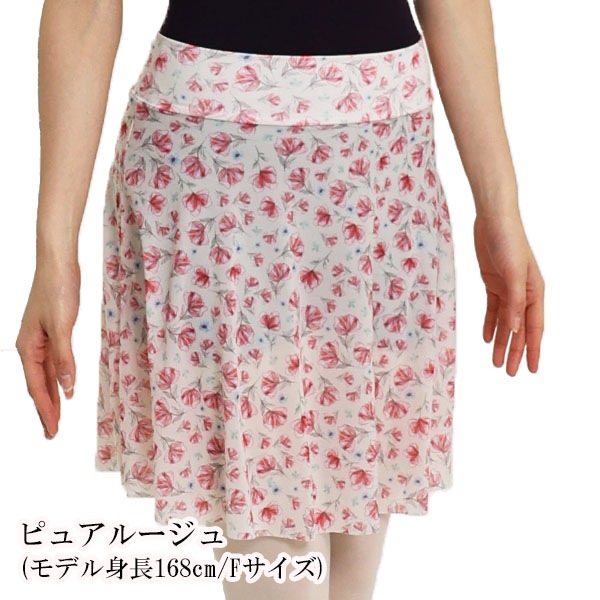 ���饫��ץ��ȥ֥�ꥢ��ȥѡ��롦���ѥå��դ��������ȡڥ���������ʬ�ϥ��饫���Ǻ����