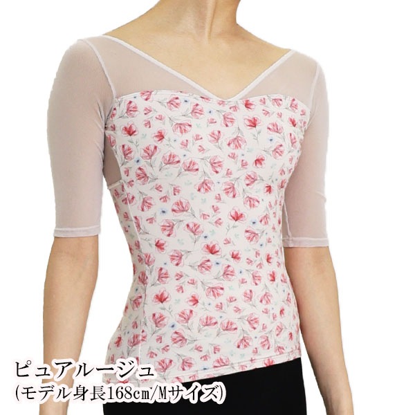 �ڥǥ���ƥ饤�����ˡۥ��饫��ե��ץ��ȡ�V�ͥå�5ʬµ�쥪�ȥå�