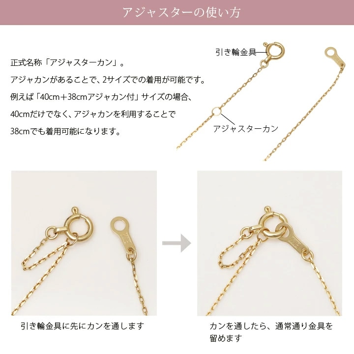 K18 Screw Chain 1.6mm Necklace（18金 スクリューチェーンネックレス