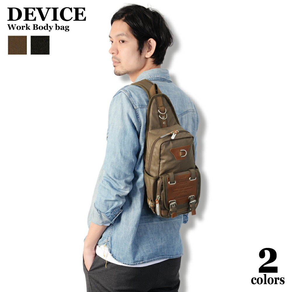 DEVICE Work ボディバッグ DBH50068DEV