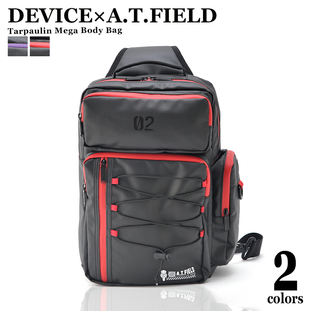DEVICE × A.T.FIELD ターポリン メガボディバッグ
