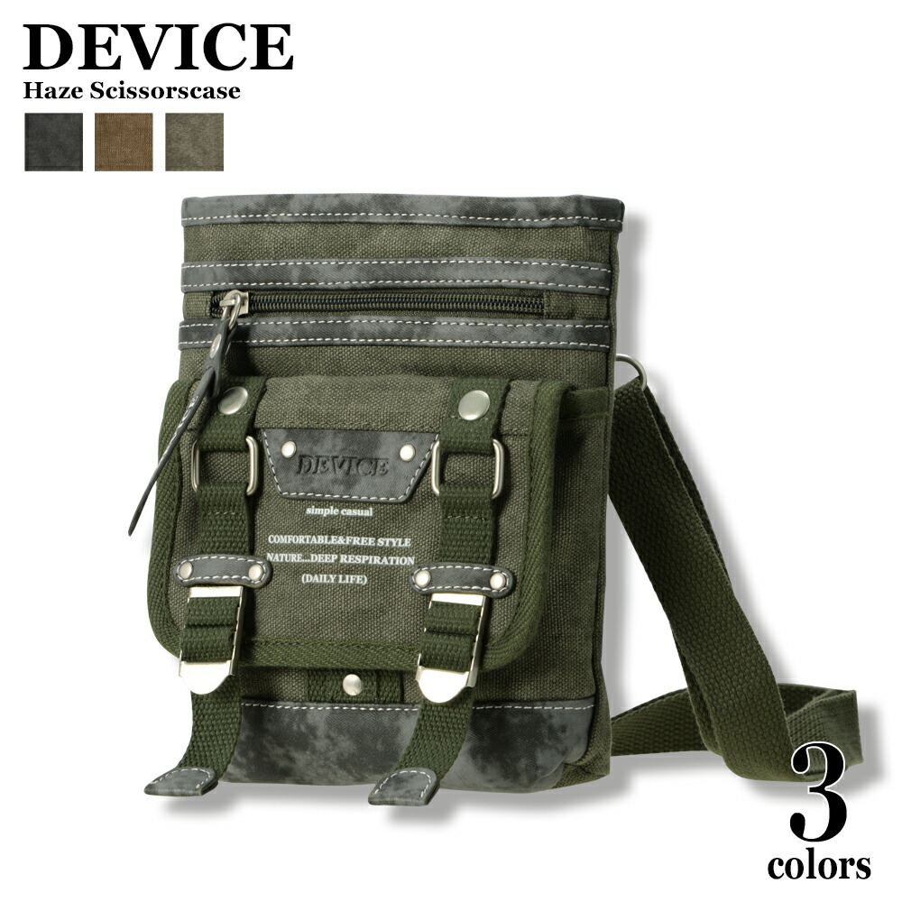 DEVICE ミリタリーポーチショルダー
