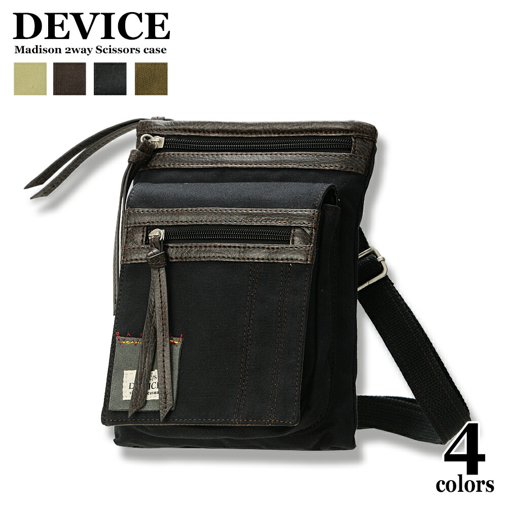 DEVICE マディソン 2way ウエストバッグ