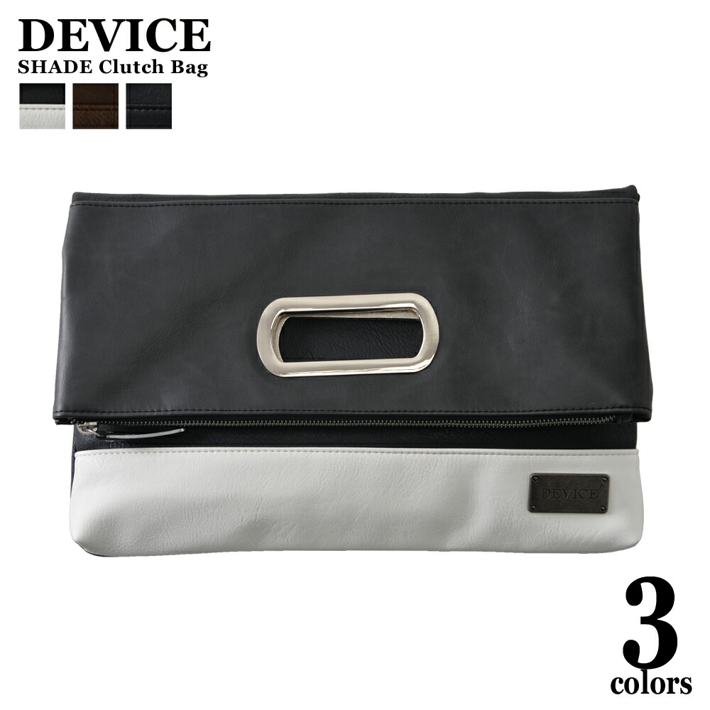 DEVICE SHADE クラッチバッグ
