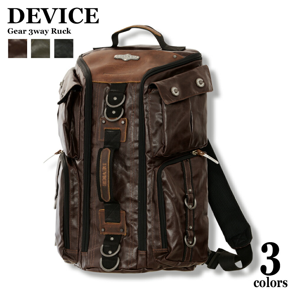 DEVICE gear 3way ボディバッグ