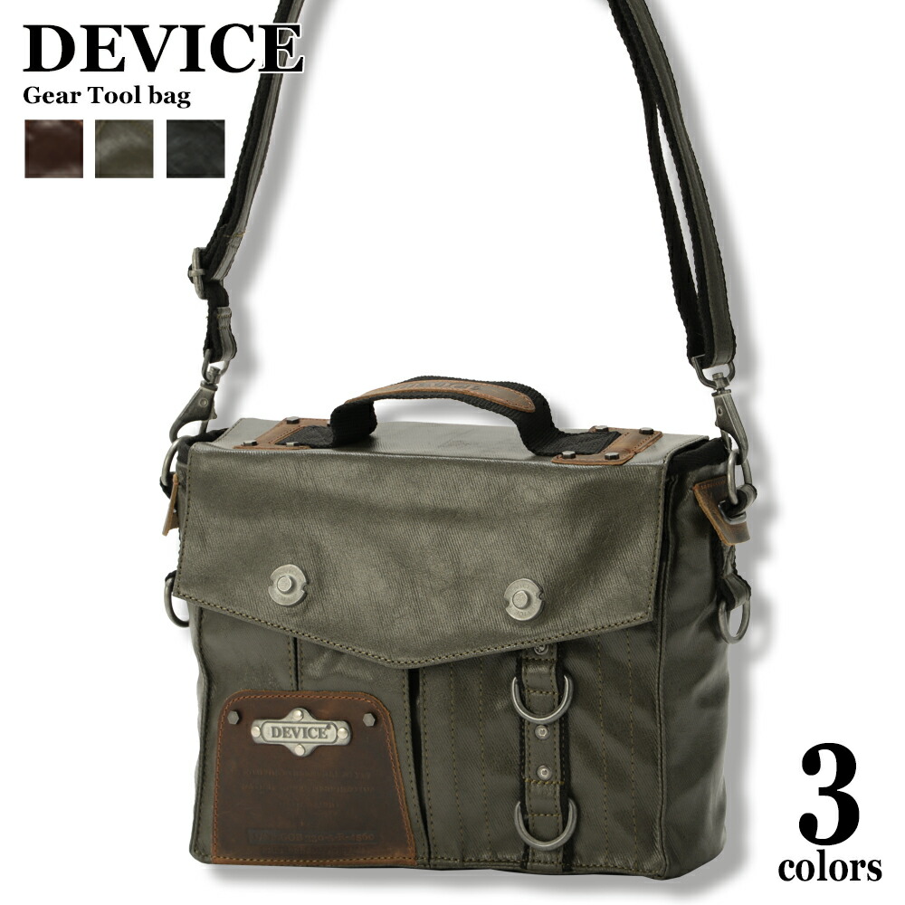 DEVICE gear ツールバッグ