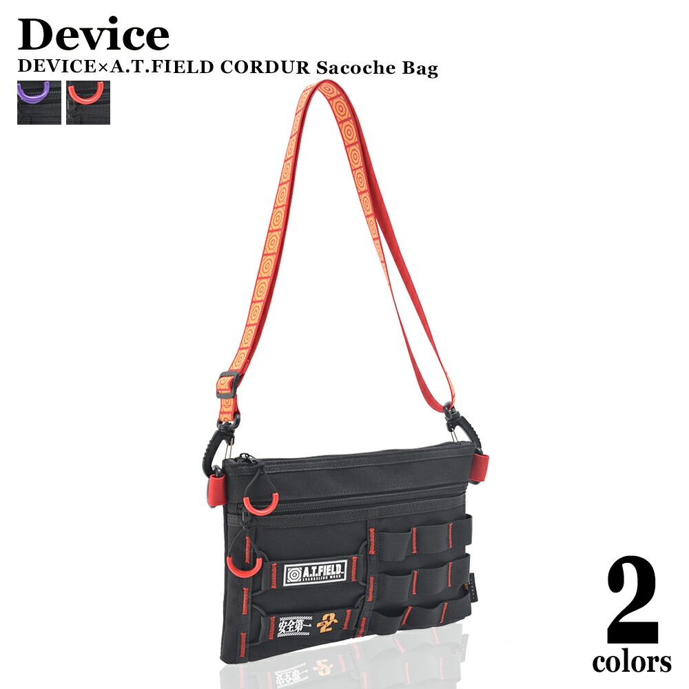 DEVICE × A.T.FIELD CORDURA サコッシュバッグ