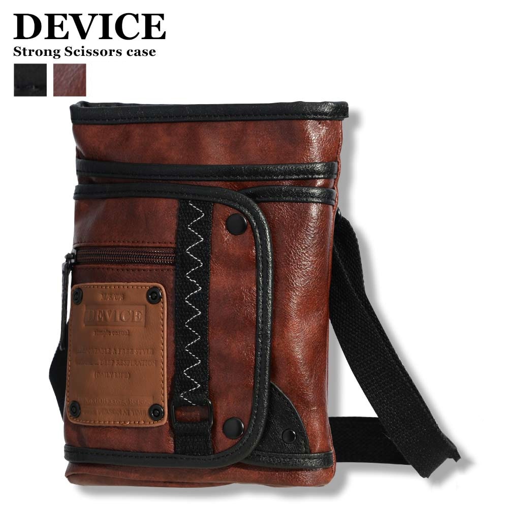 DEVICE strong 2wayポーチ