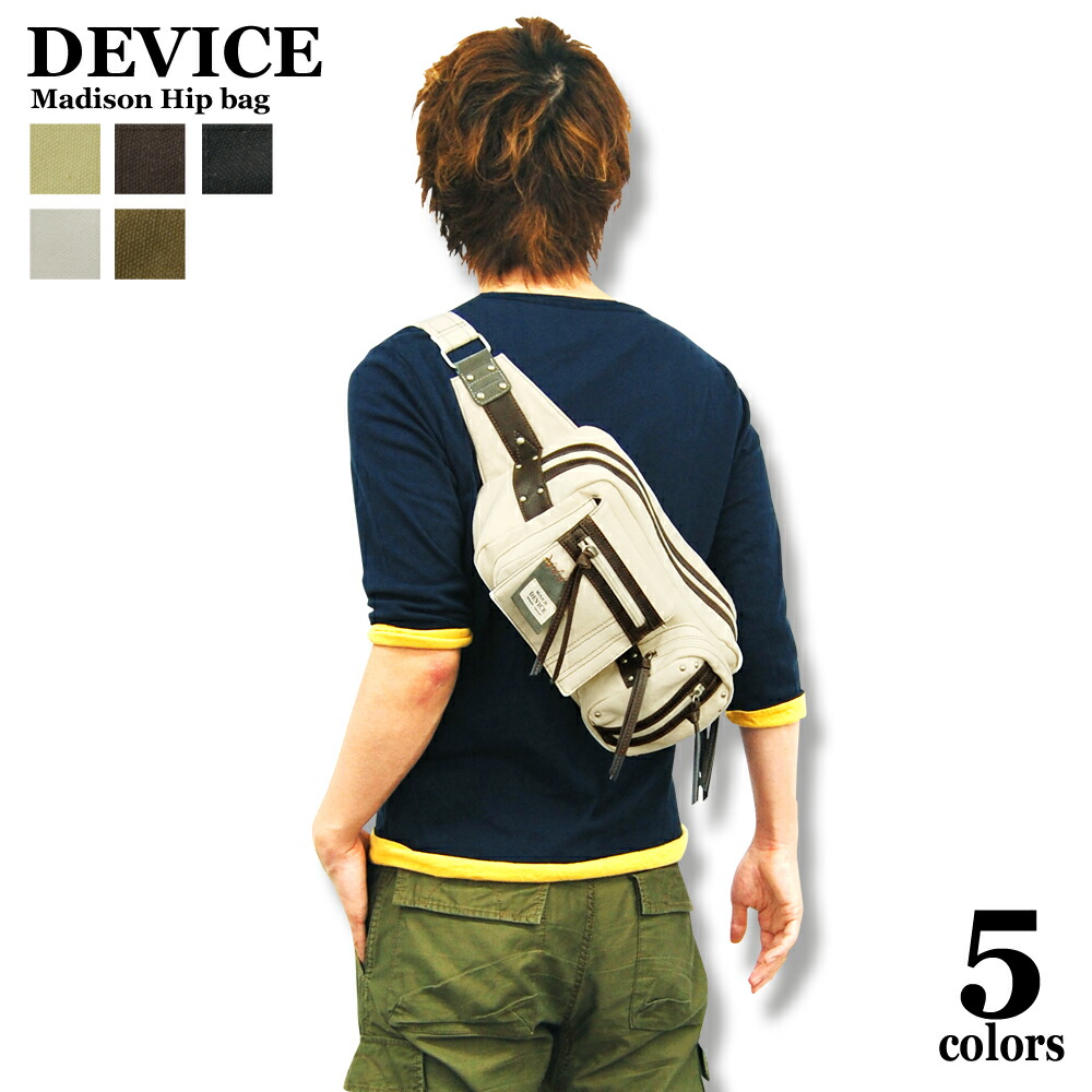 DEVICE マディソン 2P ヒップバッグ