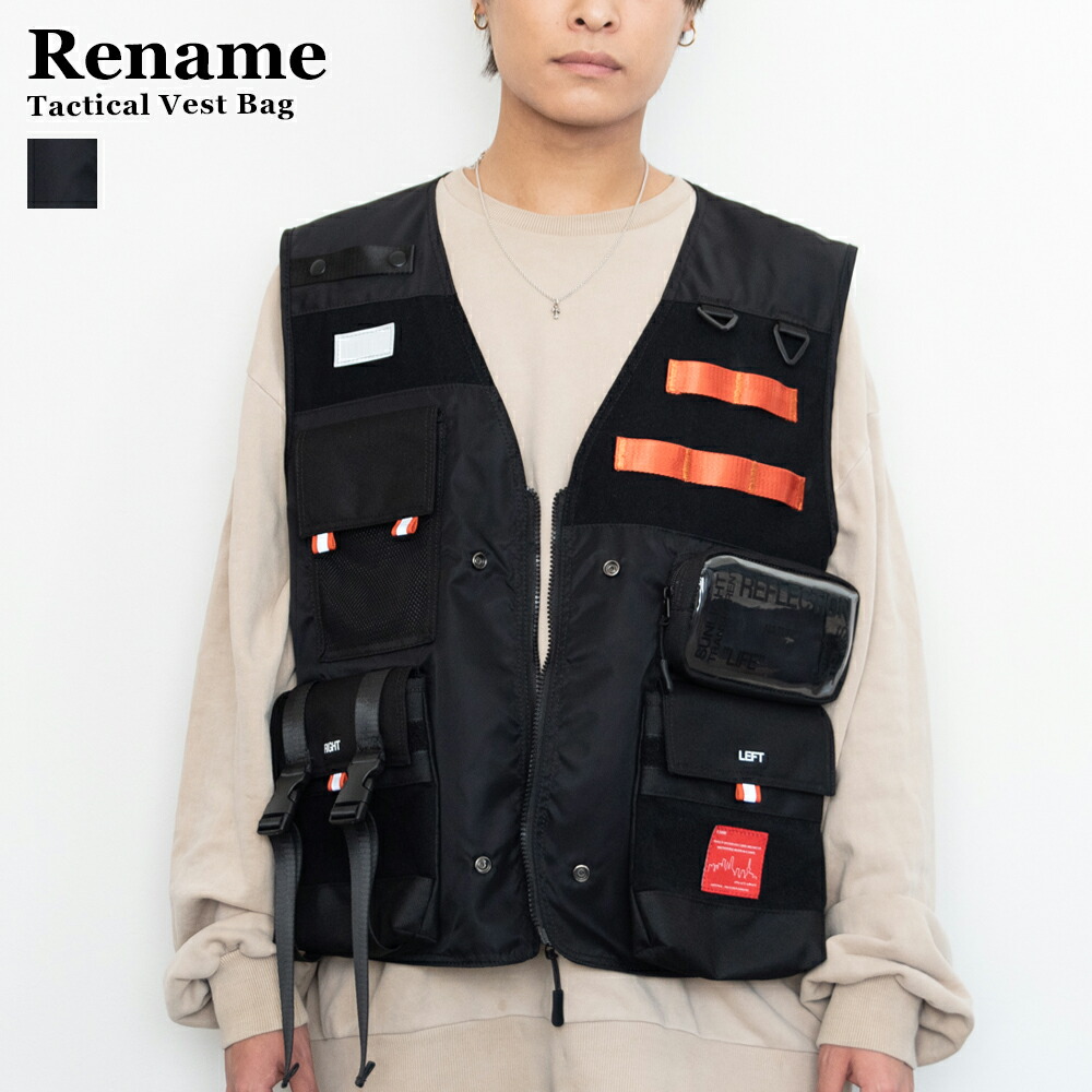 Rename CORDURA TACTICAL ベストバッグ