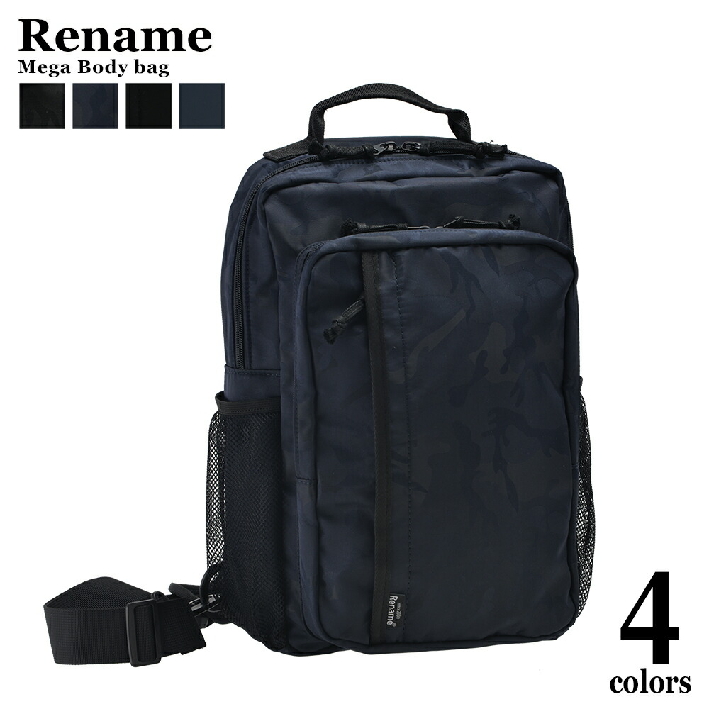 Rename board メガボディバッグ