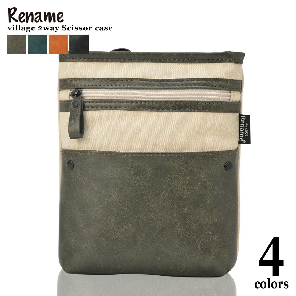 Rename ミニサコッシュ型3way スクエアショルダー