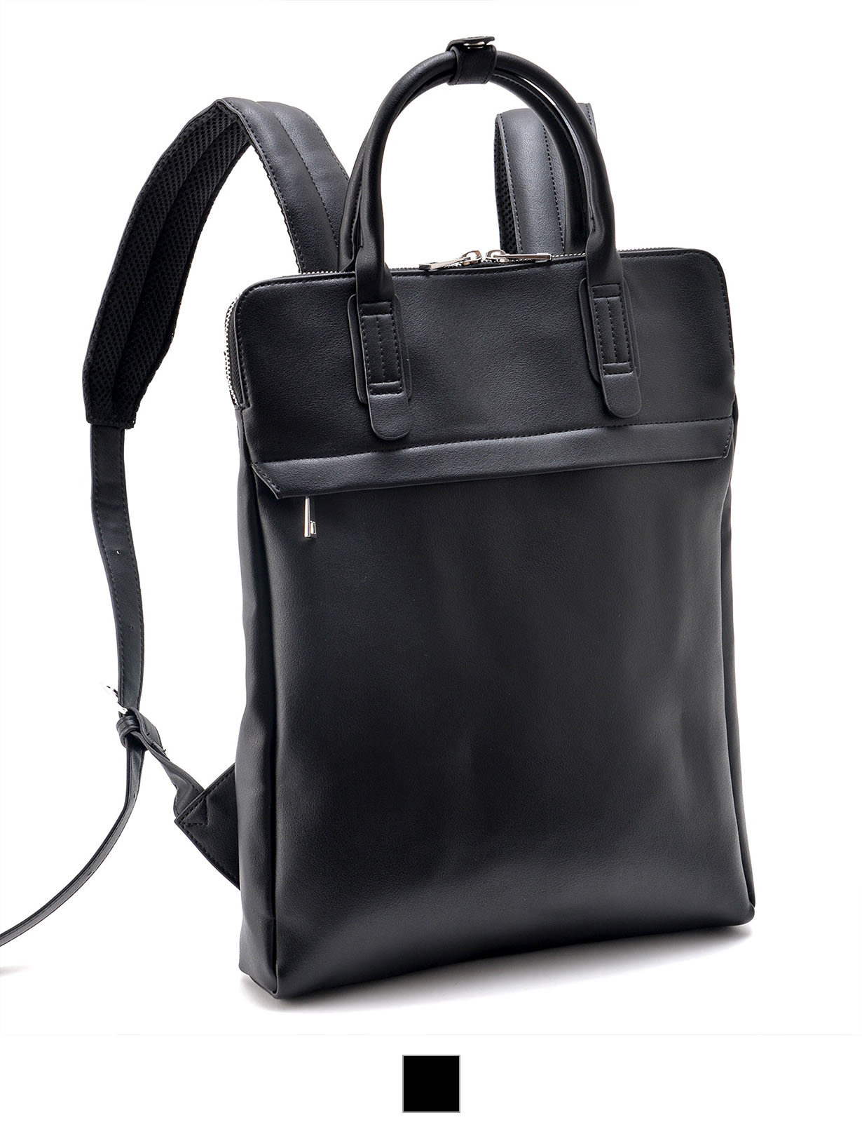 Rename 合皮 ビジネスリュック