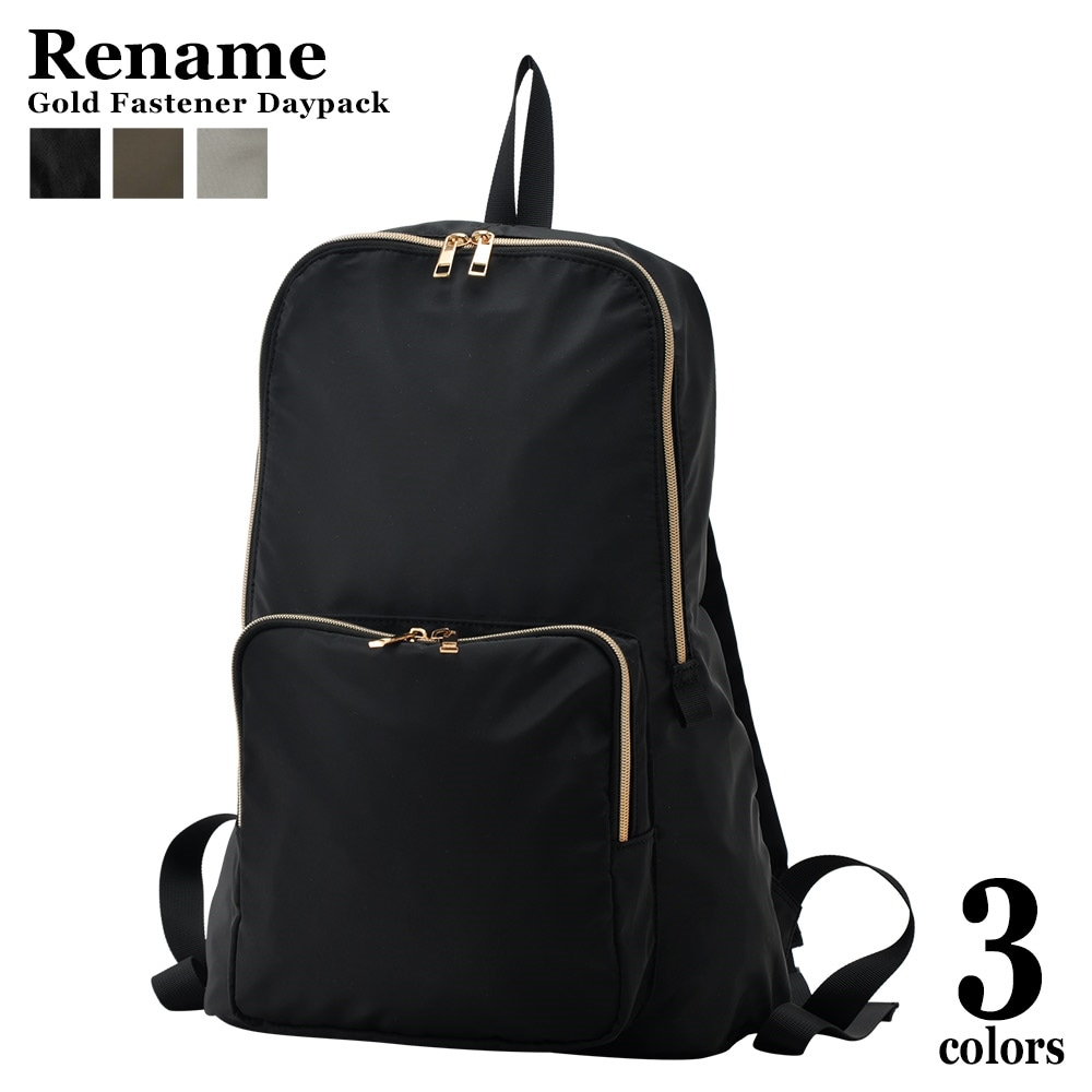 Rename ゴールドファスナーデイバッグ