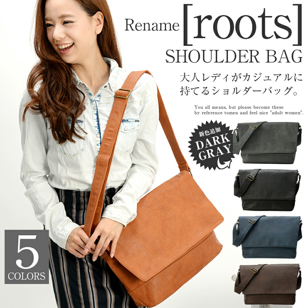 Rename roots ショルダーバッグ
