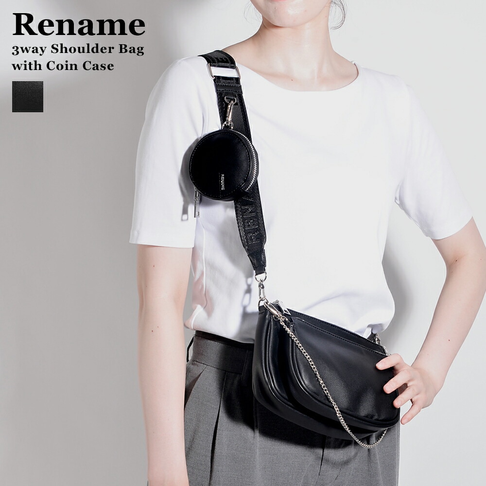 ウィズ コイン バック (99) 사진