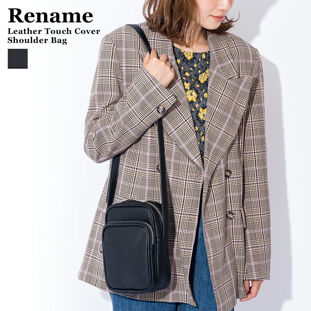 Rename レザータッチ スクエア ミニショルダーバッグ