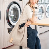 Rename くすみカラーピーチスキン ショルダーバッグ