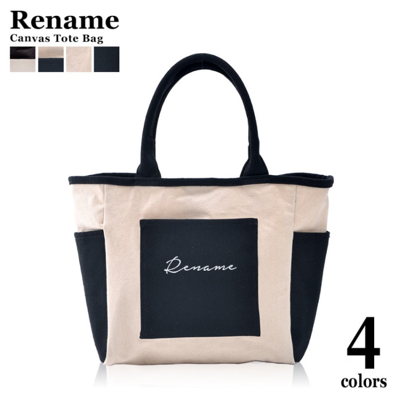 Rename 帆布 トートバッグ (ペットボトルホルダー装備)
