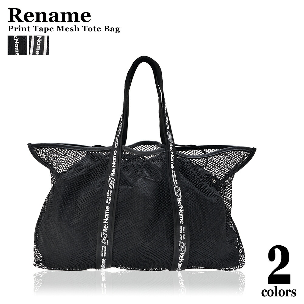 Rename プリントテープメッシュトートバッグ RTN80038