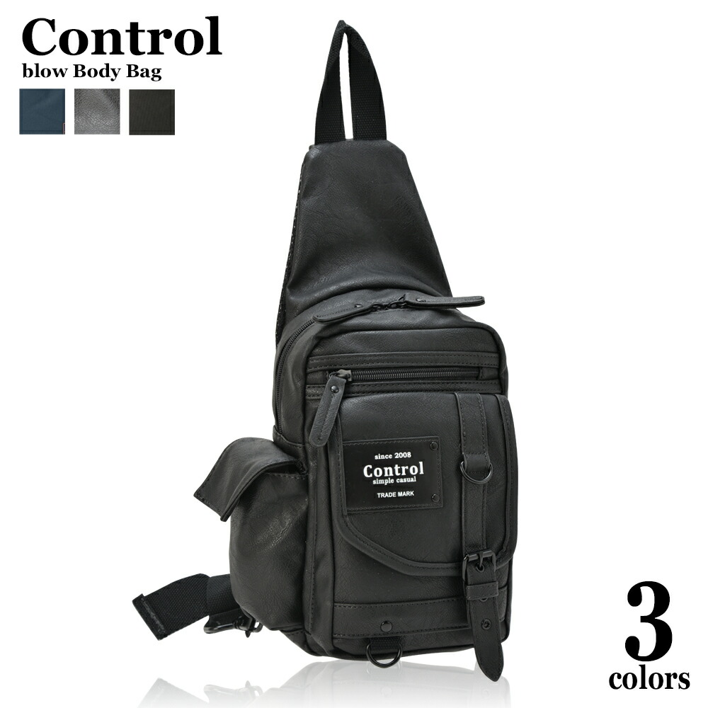 Control blow ミニボディバッグ