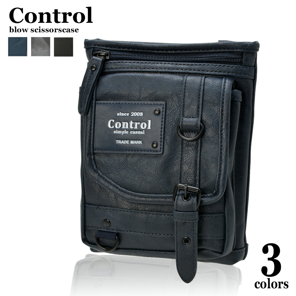 Control 2wayフェイクレザーポーチ